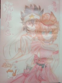 21777蜜芽永不失联
